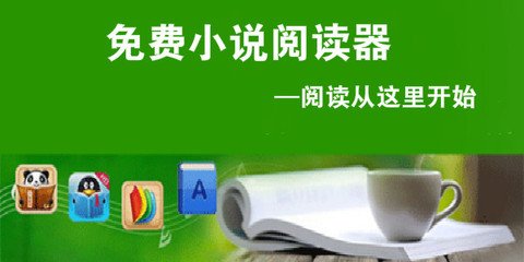 菲律宾护照被扣别着急 华商签证帮您解决问题